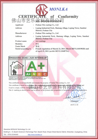 樱桃视频在线观看藝術91樱桃网站入口在线 資質榮譽