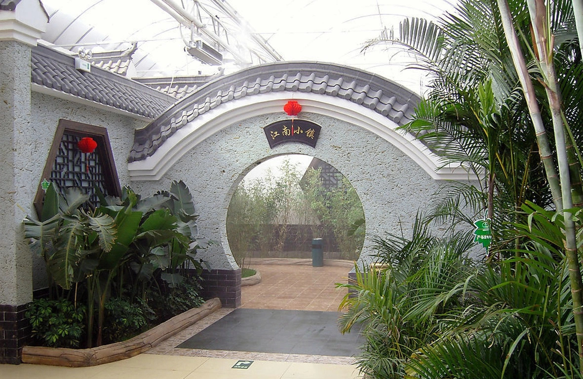 我國化工工業的綠色開展的短板