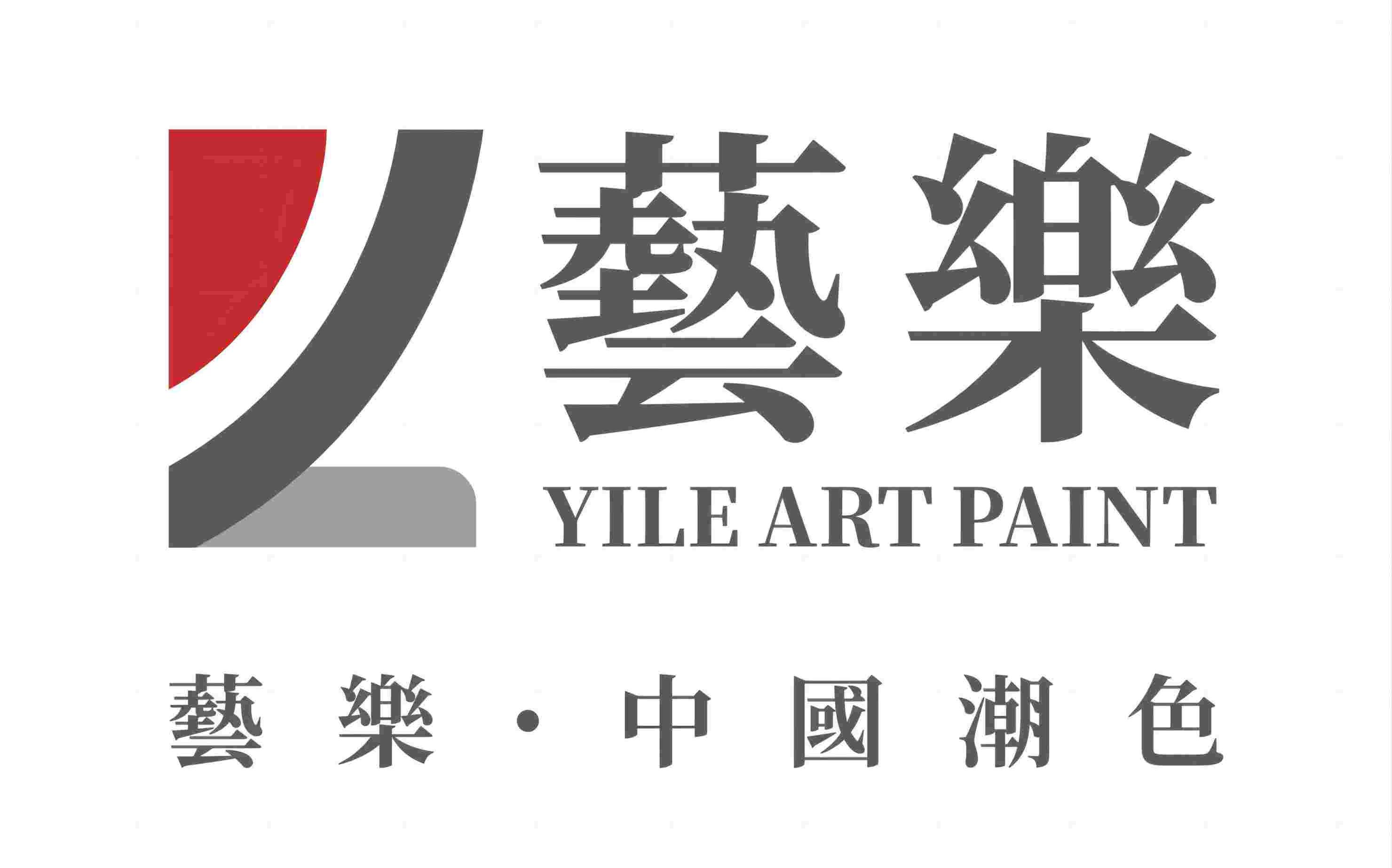 關於佛山市樱桃视频在线观看91樱桃网站入口在线有限公司